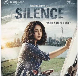 सस्पेंस थ्रिलर से भरपूर अनुष्का शेट्टी की फिल्म निशब्दम का ट्रेलर इस दिन होगा रिलीज सस्पेंस थ्रिलर से भरपूर अनुष्का शेट्टी की फिल्म निशब्दम का ट्रेलर इस दिन होगा रिलीज