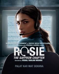 श्वेता तिवारी की बेटी पलक तिवारी ने शेयर किया अपनी डेब्यू फिल्म रोजी का फस्र्ट लुक, पोस्टर में दिखा ऐसा अंदाज श्वेता तिवारी की बेटी पलक तिवारी ने शेयर किया अपनी डेब्यू फिल्म रोजी का फस्र्ट लुक, पोस्टर में दिखा ऐसा अंदाज