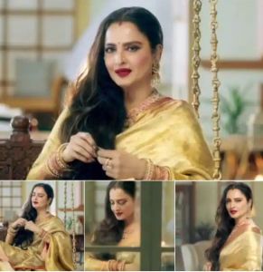 टीवी की दुनिया में रेखा का जादू... गुम हैं किसी के प्यार में शो का प्रोमो लांच किया टीवी की दुनिया में रेखा का जादू... गुम हैं किसी के प्यार में शो का प्रोमो लांच किया