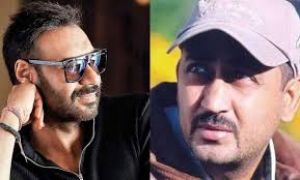 अजय देवगन के भाई अनिल  का निधन 