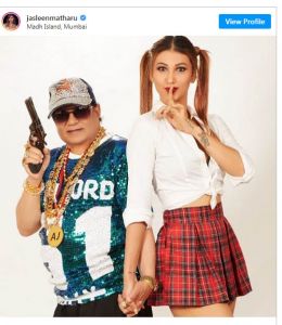 इस फिल्म में दिखेगी जसलीन मथारू-अनूप जलोटा की जोड़ी इस फिल्म में दिखेगी जसलीन मथारू-अनूप जलोटा की जोड़ी