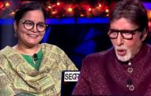   सीजन की पहली महिला करोड़पति बनीं नाजिया नसीम, अमिताभ बच्चन ने दिया ये रिएक्शन...