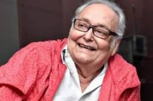  लोकप्रिय अभिनेता सौमित्र चैटर्जी का निधन  