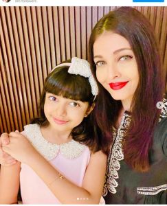 आराध्या के बर्थडे सेलीब्रेशन की तस्वीरें शेयर करते हुए ऐश्वर्या राय बच्चन ने लिखी ये बातें....... आराध्या के बर्थडे सेलीब्रेशन की तस्वीरें शेयर करते हुए ऐश्वर्या राय बच्चन ने लिखी ये बातें.......