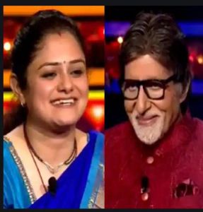 इस सवाल के कारण 7 करोड़ रुपये जीतने से चूकीं आईपीएस मोहिता शर्मा इस सवाल के कारण 7 करोड़ रुपये जीतने से चूकीं आईपीएस मोहिता शर्मा