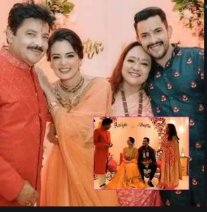 आदित्य नारायण और श्वेता अग्रवाल की तिलक सेरेमनी में शामिल हुआ पूरा परिवार, 1 दिसंबर को लेंगे सात फेरे आदित्य नारायण और श्वेता अग्रवाल की तिलक सेरेमनी में शामिल हुआ पूरा परिवार, 1 दिसंबर को लेंगे सात फेरे