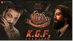  यश और संजय दत्त इस दिन फैंस को देंगे सरप्राइज