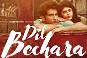  सुशांत की 'दिल बेचारा' बनी 2020 की गूगल पर सबसे अधिक सर्च की जाने वाली फिल्म 