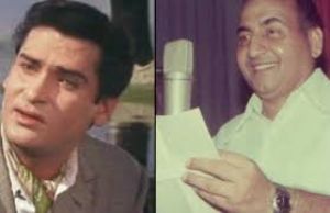  जब शम्मी कपूर ने चैलेंज दिया तो रफी साहब ने एक सांस में गा दिया था इस गाने का अंतरा और मुखड़ा