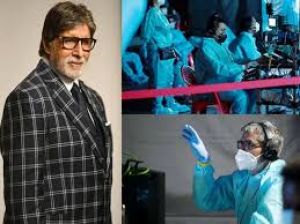 अमिताभ बच्चन ने कौन बनेगा करोड़पति की शूटिंग पूरी की अमिताभ बच्चन ने कौन बनेगा करोड़पति की शूटिंग पूरी की