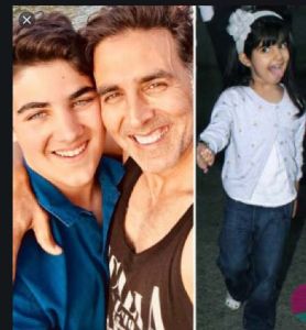 अक्षय कुमार अपने बच्चों को भी बहुत अनुशासन में रखते हैं अक्षय कुमार अपने बच्चों को भी बहुत अनुशासन में रखते हैं