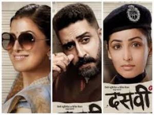 फिल्म 'दसवीं' में यामी गौतम और निम्रत कौर के साथ नजर आएंगे अभिषेक बच्चन फिल्म 'दसवीं' में यामी गौतम और निम्रत कौर के साथ नजर आएंगे अभिषेक बच्चन