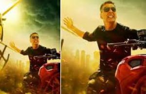 अक्षय कुमार की फिल्म ‘सूर्यवंशी' अप्रैल महीने में दुनियाभर में रिलीज होगी अक्षय कुमार की फिल्म ‘सूर्यवंशी' अप्रैल महीने में दुनियाभर में रिलीज होगी