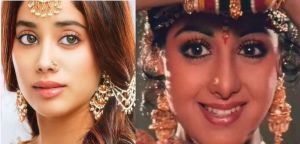 जाह्नवी की फोटो देखकर लोगों को श्रीदेवी की याद आई जाह्नवी की फोटो देखकर लोगों को श्रीदेवी की याद आई