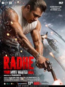 सलमान की फिल्म राधे ईद पर ही रिलीज होगी ! सलमान की फिल्म राधे ईद पर ही रिलीज होगी !