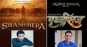 आदित्य चोपड़ा इन 5 फिल्मों पर लगा रहे हैं करोड़ो रुपए आदित्य चोपड़ा इन 5 फिल्मों पर लगा रहे हैं करोड़ो रुपए