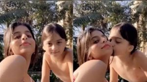 सुहाना ने अबराम को खास अंदाज में किया बर्थडे विश, शेयर किया स्वीमिंग पूल वीडियो सुहाना ने अबराम को खास अंदाज में किया बर्थडे विश, शेयर किया स्वीमिंग पूल वीडियो