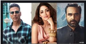 ओह माई गॉड 2 फिल्म में अक्षय के साथ काम करेंगी यामी ओह माई गॉड 2 फिल्म में अक्षय के साथ काम करेंगी यामी