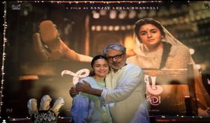 आलिया भट्ट ने ‘गंगूबाई' की शूटिंग पूरी की, भंसाली के साथ काम करना सपने के पूरा होने जैसा आलिया भट्ट ने ‘गंगूबाई' की शूटिंग पूरी की, भंसाली के साथ काम करना सपने के पूरा होने जैसा