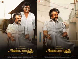 रजनीकांत की फिल्म 'अन्नाथे' दीपावली पर होगी रिलीज रजनीकांत की फिल्म 'अन्नाथे' दीपावली पर होगी रिलीज