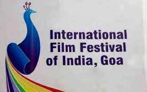 अंतरराष्ट्रीय भारत फिल्म महोत्सव 20 नवम्बर से गोवा में अंतरराष्ट्रीय भारत फिल्म महोत्सव 20 नवम्बर से गोवा में