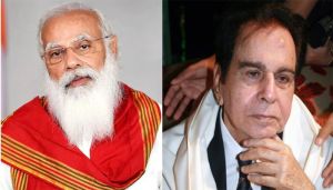दिलीप कुमार की मृत्यु की खबर सुनकर भावुक हुए प्रधानमंत्री नरेन्द्र मोदी, कहा- हमारे सांस्कृतिक संसार को नुकसान पहुंचा है दिलीप कुमार की मृत्यु की खबर सुनकर भावुक हुए प्रधानमंत्री नरेन्द्र मोदी, कहा- हमारे सांस्कृतिक संसार को नुकसान पहुंचा है
