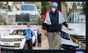 अमिताभ बच्चन के पास है महंगी कारों का खजाना, करोड़ों रुपये है इनकी कीमत.... अमिताभ बच्चन के पास है महंगी कारों का खजाना, करोड़ों रुपये है इनकी कीमत....