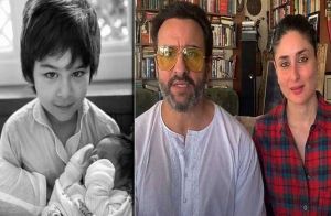 करीना कपूर-सैफ ने दूसरे बेटे का नाम जेह रखा करीना कपूर-सैफ ने दूसरे बेटे का नाम जेह रखा