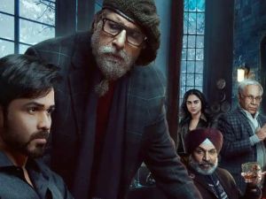 चेहरे फिल्म के लिए कविता पाठ करेंगे अमिताभ बच्चन चेहरे फिल्म के लिए कविता पाठ करेंगे अमिताभ बच्चन