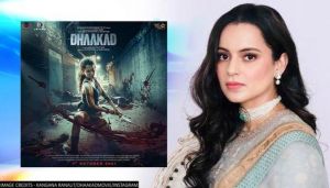 कंगना रनौत ने फिल्म ‘धाकड़’ की शूटिंग की पूरी कंगना रनौत ने फिल्म ‘धाकड़’ की शूटिंग की पूरी