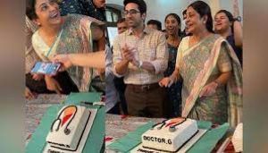 शेफाली शाह की ‘डॉक्टर जी' की शूटिंग पूरी