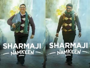  ऋषि कपूर की आखिरी फिल्म ‘शर्माजी नमकीन' का पहला पोस्टर जारी