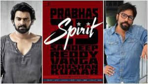 निर्देशक संदीप रेड्डी वंगा के साथ अपनी अगली फिल्म पर काम करेंगे प्रभास निर्देशक संदीप रेड्डी वंगा के साथ अपनी अगली फिल्म पर काम करेंगे प्रभास