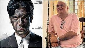 शाहिद के 10 बरस पूरे होने पर निर्माता हंसल मेहता बोले : इस फिल्म ने बहुत कुछ दिया शाहिद के 10 बरस पूरे होने पर निर्माता हंसल मेहता बोले : इस फिल्म ने बहुत कुछ दिया