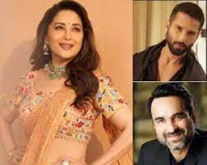 इफ्फी 2023 : माधुरी, शाहिद उद्घाटन समारोह में प्रस्तुति देंगे इफ्फी 2023 : माधुरी, शाहिद उद्घाटन समारोह में प्रस्तुति देंगे