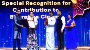 54वें आईएफएफआई में माधुरी दीक्षित 'भारतीय सिनेमा में विशेष पहचान बनाने के लिए' सम्मानित 54वें आईएफएफआई में माधुरी दीक्षित 'भारतीय सिनेमा में विशेष पहचान बनाने के लिए' सम्मानित