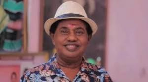 मशहूर तमिल हास्य कलाकार बोंडा मणि का निधन