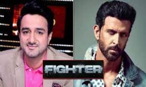 फाइटर जैसी फिल्म बनाना आसान नही : सिद्धार्थ आनंद फाइटर जैसी फिल्म बनाना आसान नही : सिद्धार्थ आनंद