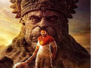  राम मंदिर के लिए फिल्म ‘हनुमान' के वितरक ने ढाई करोड़ रुपये से अधिक का दान देने की घोषणा की