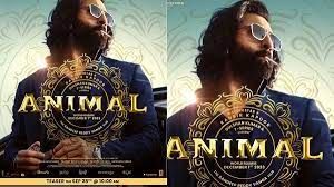 नेटफ्लिक्स पर आज से देख सकेंगे 'एनिमल'  फिल्म 