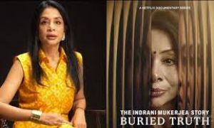 नेटफ्लिक्स 23 फरवरी को शीना बोरा मामले पर बना वृत्तचित्र रिलीज करेगा नेटफ्लिक्स 23 फरवरी को शीना बोरा मामले पर बना वृत्तचित्र रिलीज करेगा