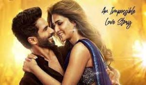 फिल्म तेरी बातों में ऐसा उलझा जिया ने दो दिन में कमाये 20.02 करोड़ रुपये फिल्म तेरी बातों में ऐसा उलझा जिया ने दो दिन में कमाये 20.02 करोड़ रुपये