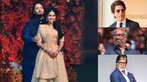 अनंत अंबानी-राधिका मर्चेंट के विवाह पूर्व समारोह के लिए अमिताभ बच्चन और रजनीकांत जामनगर पहुंचे अनंत अंबानी-राधिका मर्चेंट के विवाह पूर्व समारोह के लिए अमिताभ बच्चन और रजनीकांत जामनगर पहुंचे