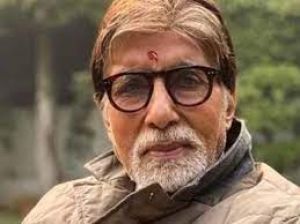   अमिताभ बच्चन ने स्वास्थ्य खराब होने संबंधी अटकलों को फर्जी खबर बताया