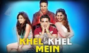 अक्षय कुमार ने पूरी की 'खेल खेल में' की शूटिंग