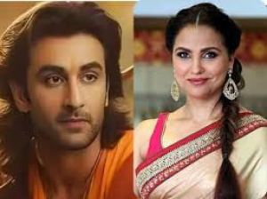  फिल्म रामायण में कैकेयी  का रोल निभाने को लेकर लारा दत्ता ने कहा-.....