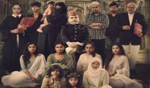  फिल्म 'हम दो हमारे बारह' अब 'हमारे बारह' शीर्षक से सात जून को होगी रिलीज़