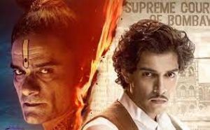  आमिर खान के बेटे की पहली फिल्म महाराज 14 जून को ‘नेटफ्लिक्स' पर होगी रिलीज