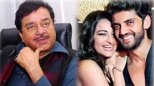 सोनाक्षी- जहीर इकबाल की शादी पर शत्रुघ्न सिन्हा बोले- 'आजकल के बच्चे मां-बाप की सहमति नहीं लेते'