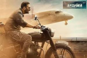  अक्षय कुमार की शानदार एक्टिंग और पेरणात्मक कहानी का मिश्रण है 'सरफिरा 